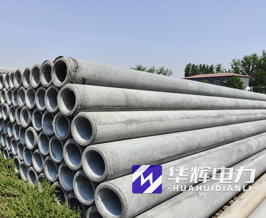 南安12米水泥电线杆